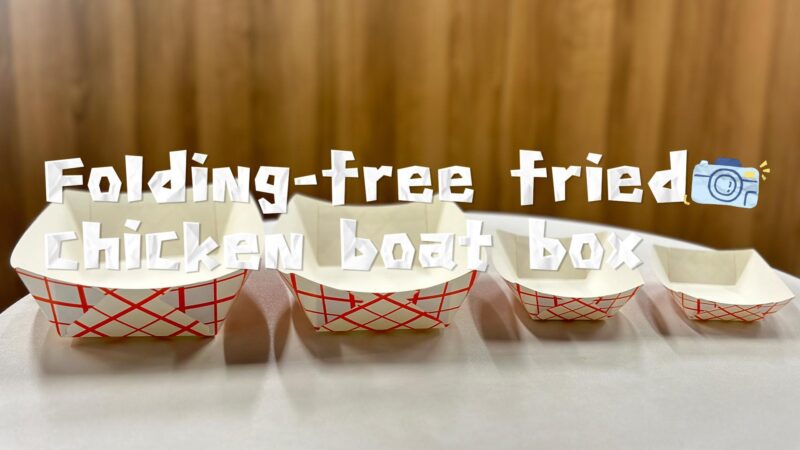 Custom White Fold Paper Boat For Fired Chicken And Snack Kraft Paper 