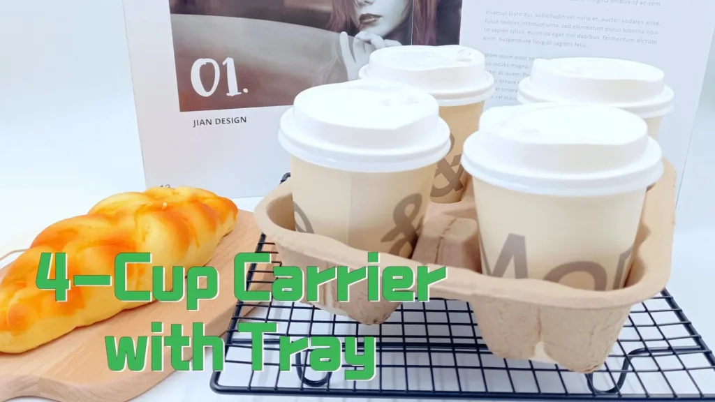 Effortless Eco-Friendly Hosting: The 4 Cups Paper Pulp Holder Experience.#leabonpack #4cupholder