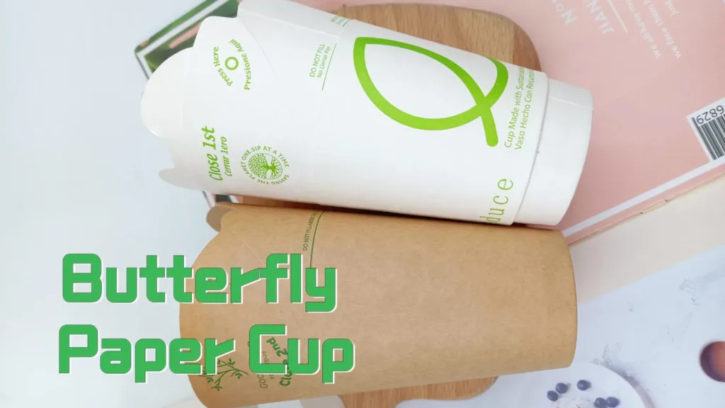 Elevate Your Beverage Ritual: Introducing the Butterfly Paper Cups.#leabonpack #butterflypapercups